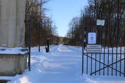 Eingang zum Schlosspark Foto Carla Ro